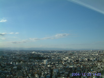 in Tokyo 2004.12.23 14:25 k (enlarg. 91)