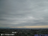 in Tokyo 2005.12.11 15:01 k(enlarg. 00)