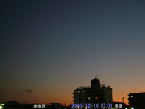 in Tokyo 2005.12.16 17:01 쐼 (enlarg. 00)