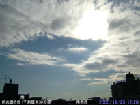 in Tokyo 2005.12.25 12:20 쐼 (enlarg. 19)