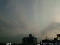 in Tokyo 2006.10.27 15:19 쐼 (enlarg. 16)