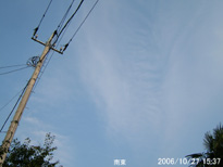 in Tokyo 2006.10.27 15:37 쓌 (enlarg. 32)