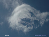 in Tokyo 2006.11.8 12:31 쐼 (enlarg. 74)