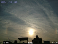 in Tokyo 2006.11.10 15:20 쐼 (enlarg. 02)