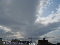 in Tokyo 2008.4.24 14:20 k (enlarg. 38)