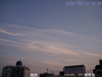in Tokyo 2008.6.10 18:38 쐼 (enlarg. 16)