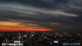 in Tokyo 2013.1.6 17:16 쐼-쐼 uԏĂہv(Y[g)(enlarg. 14)