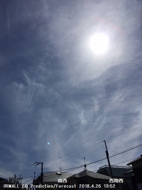 2018.4.26 東京 綺麗な前兆雲 05