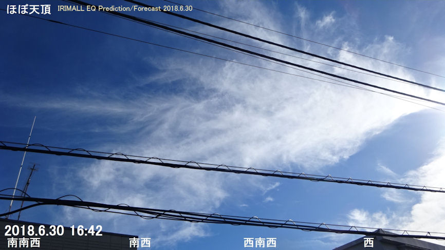 2018.6.30 東京 綺麗な前兆雲 64