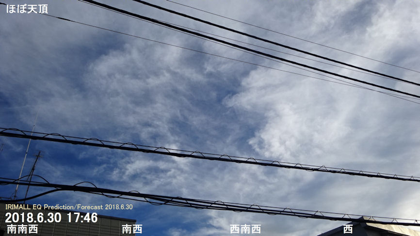 2018.6.30 東京 綺麗な前兆雲 69