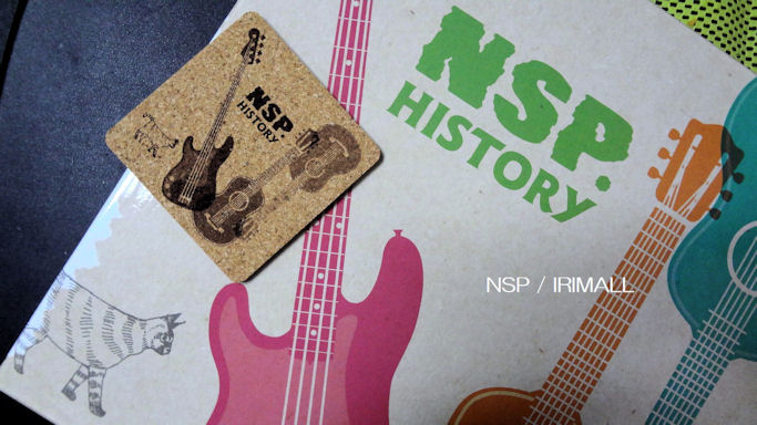 NSP. HISTORY BOX 85